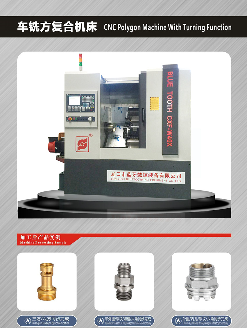 ܇㊏�(f��)�ϙC��