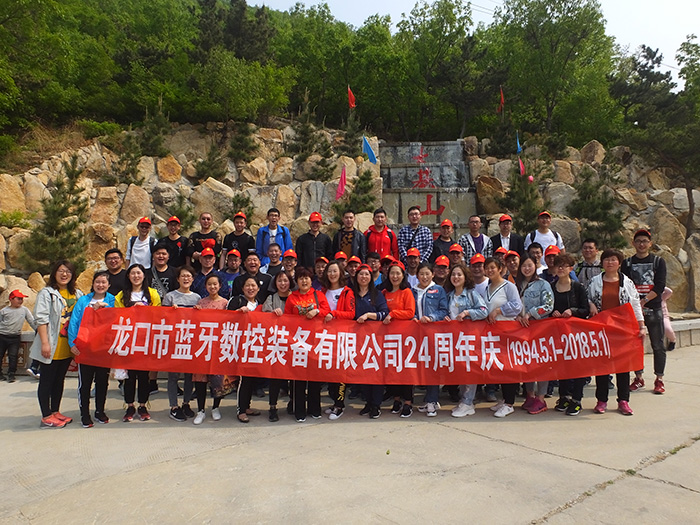 �{(l��n)����˾24����c���λ�ӣ�1��