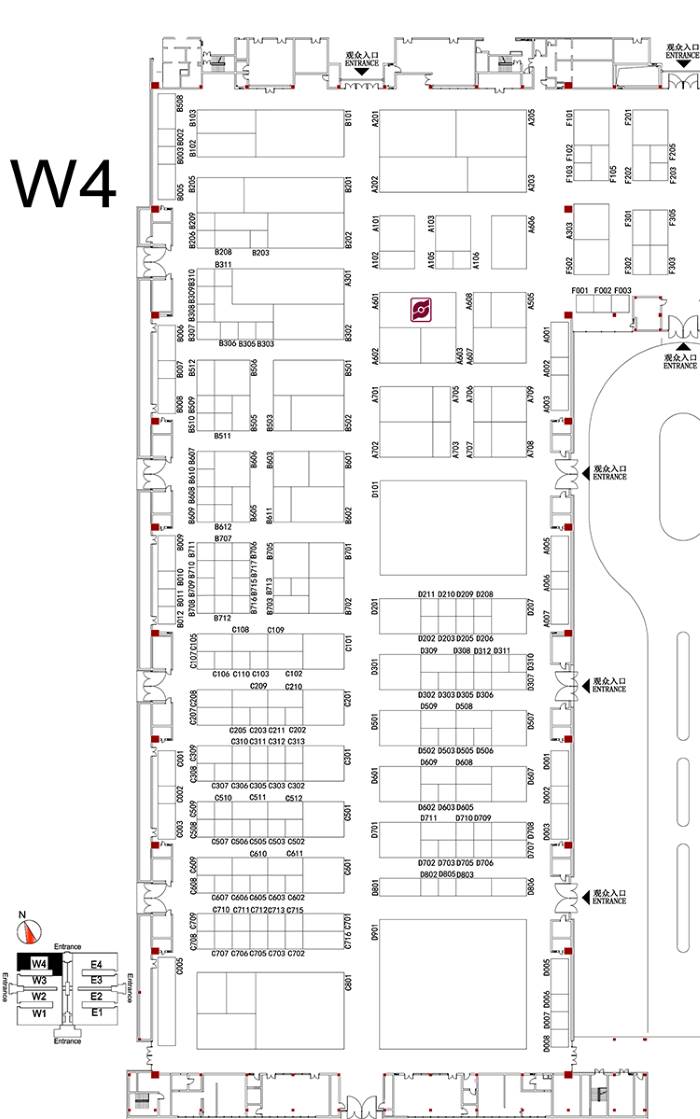 ��ʮ�Č��Ї����H�C(j��)������չ�[��(hu��)��CIMES2018��W4չ�^չλ�D