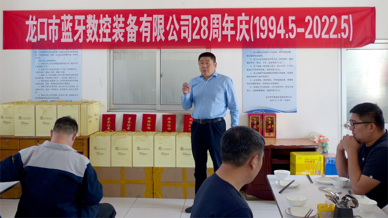 ��˾�I(l��ng)��(d��o)���o