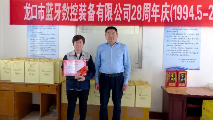 ���I(y��)��(w��)��(bi��o)�����s�u�Q̖�ī@���ߡ�����Ƽ