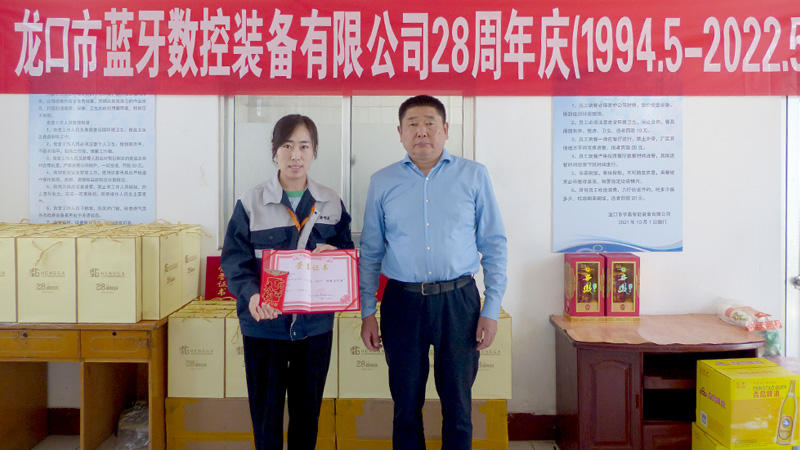 ����(y��u)�㹤���ߡ��s�u�@���ߡ��R�ݽ�