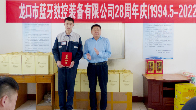 �@�á�������˪����s�u�Q̖�Č���(x��)����ꐱ�