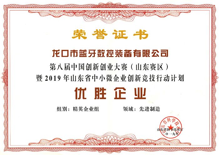 ��(chu��ng)�¸�����(y��u)����I(y��)