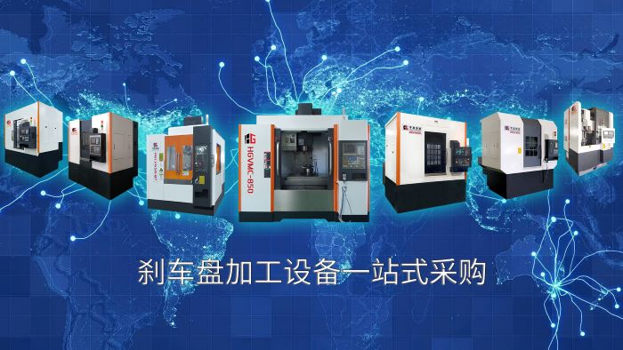 �x܇�P���ÙC(j��)��һվʽ��ُ